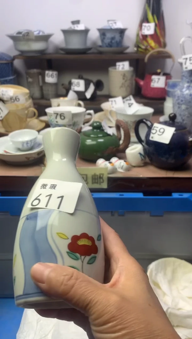 【闪购商品】瓷片明雅阁工艺品店