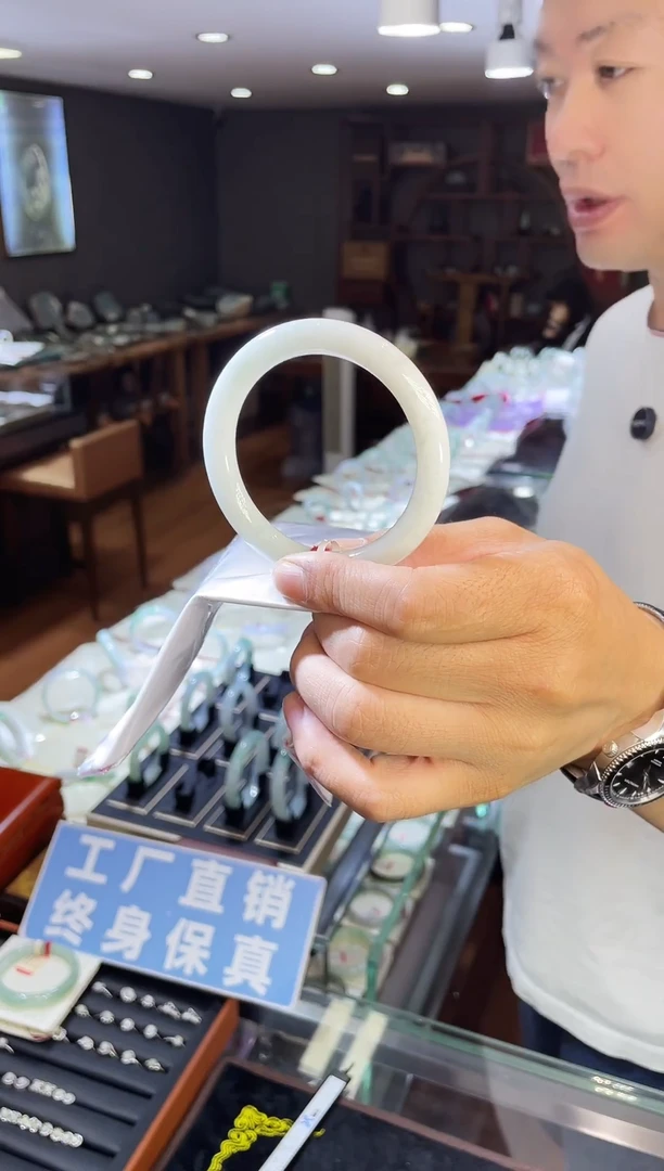 未镶嵌手镯翡翠纯天然