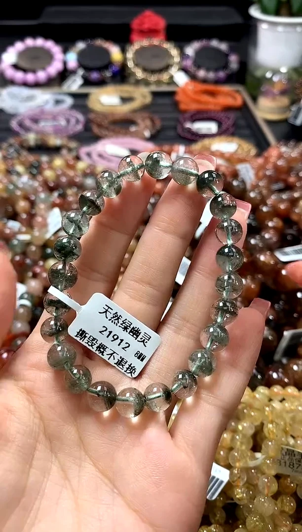 未镶嵌手链水晶8