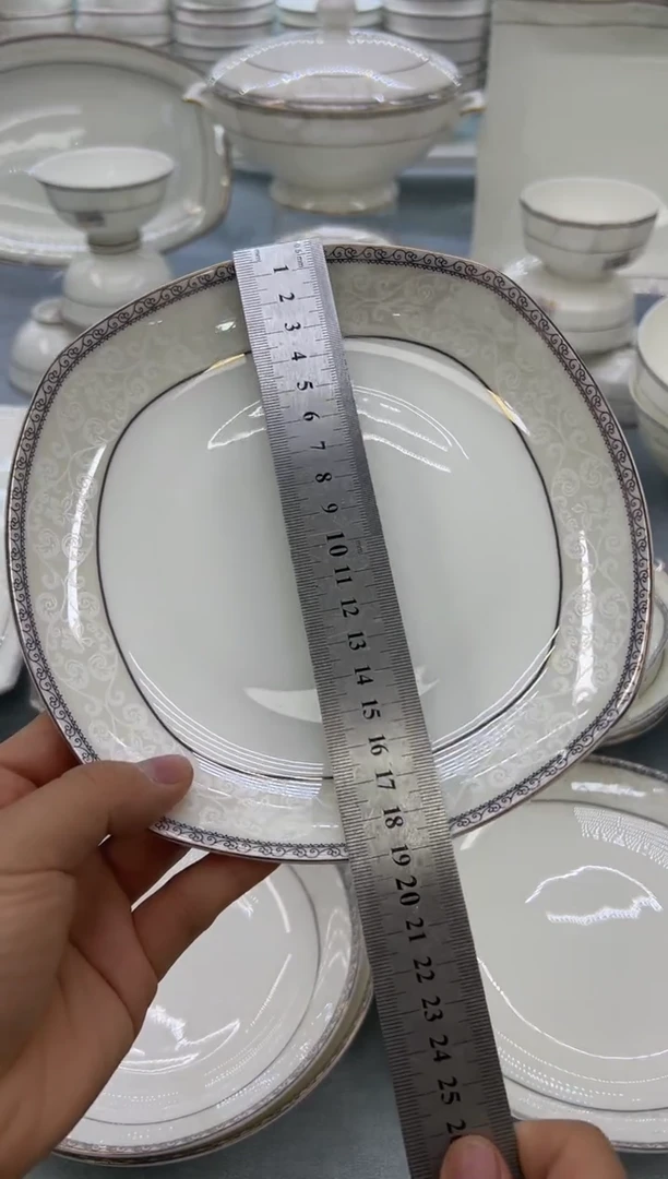 骨瓷玲珑7.5方2个