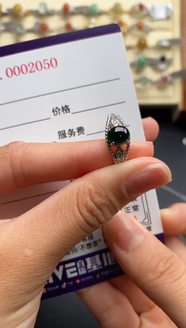 银S925镶嵌戒指翡翠44444444+9