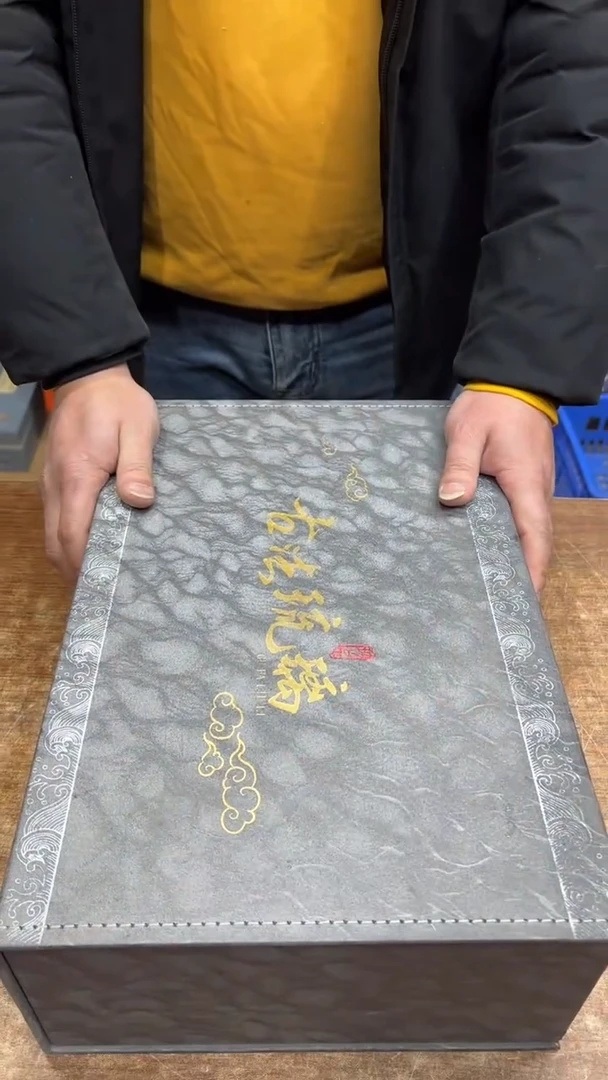 【闪购商品】其他琉璃 其他其他其他（不带礼盒）