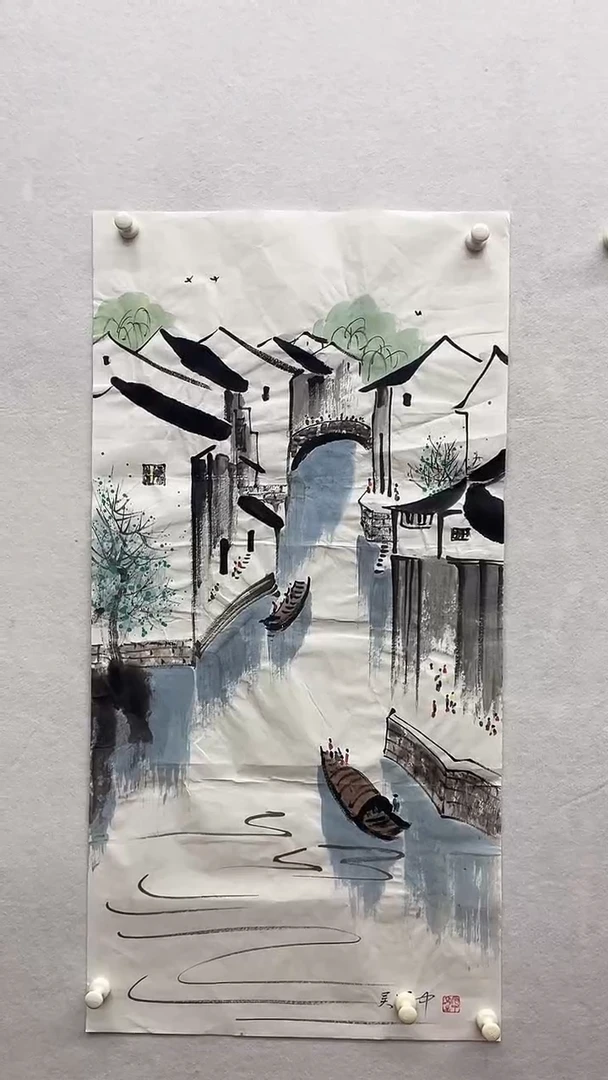 书法绘画书法绘画