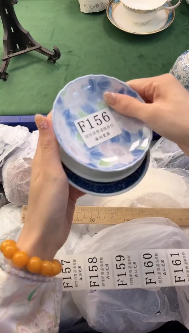 【闪购商品】瓷片          F156