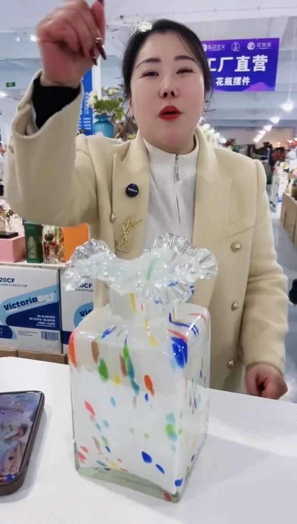 【闪购商品】玻璃花伴你花瓶微瑕--VNIR