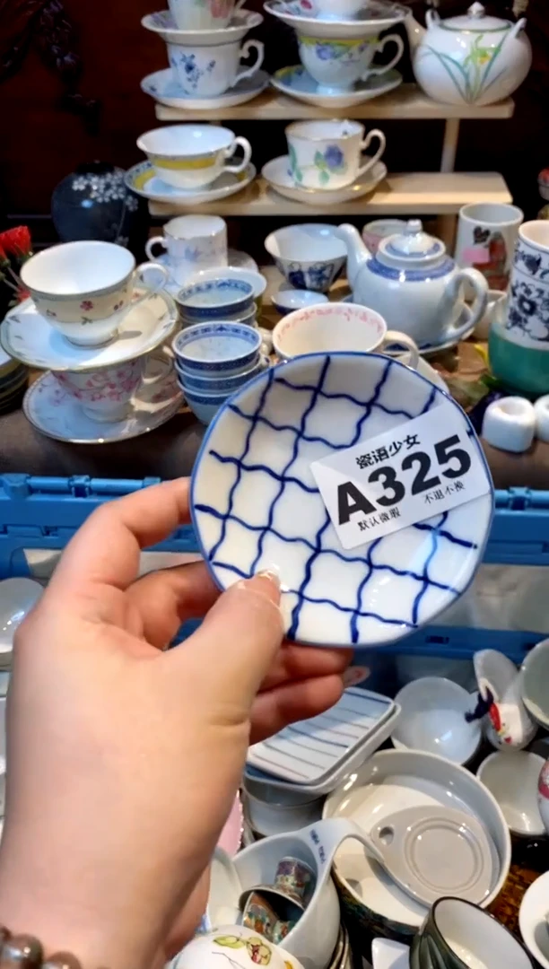 瓷片瓷语哈哈哈哈哈哈325