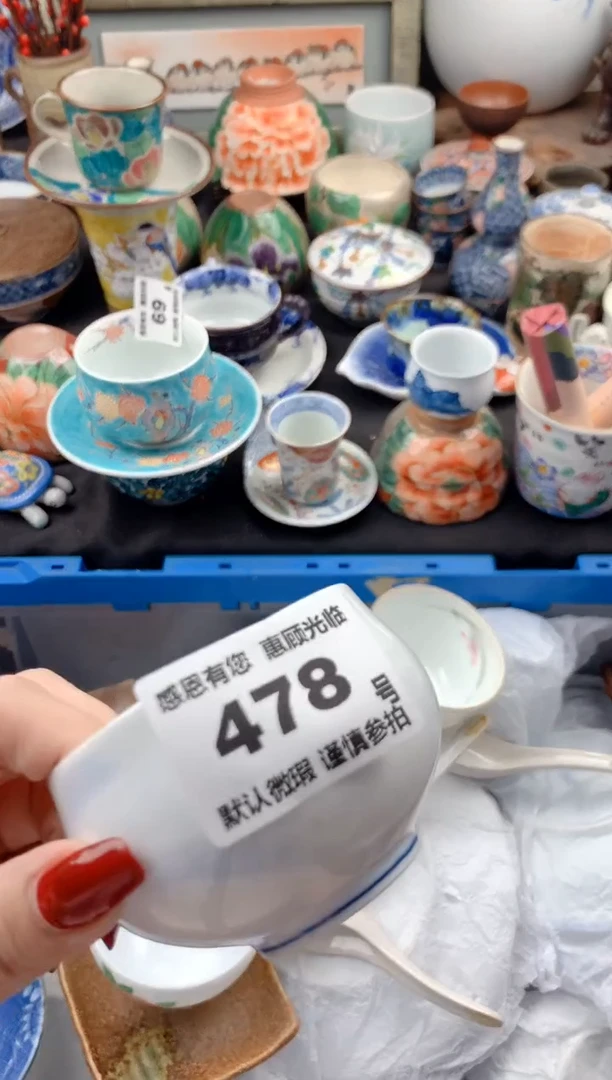 【闪购商品】瓷片478号九姑娘工艺品瓷器