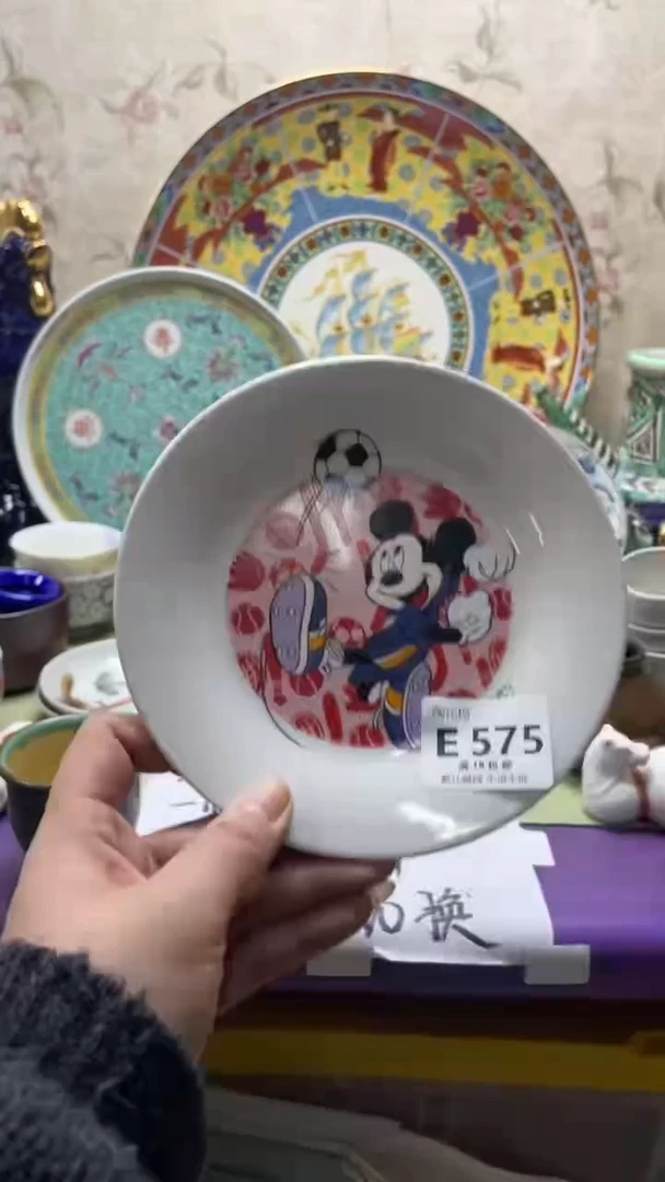 瓷片啵*～默认微瑕，谨慎参拍E575