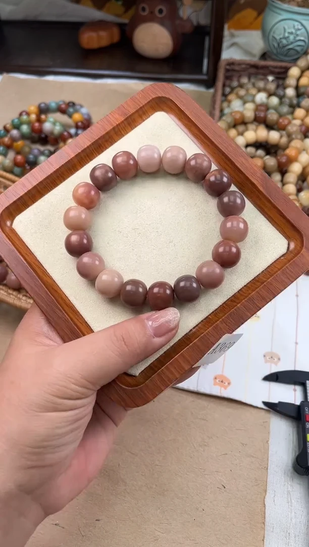 手串菩提根/象牙果a369卡15 干磨胖紫微瑕