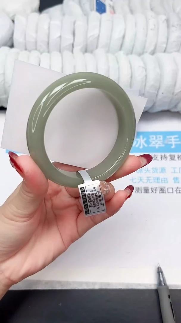 未镶嵌手镯石英质玉39-62.3DK