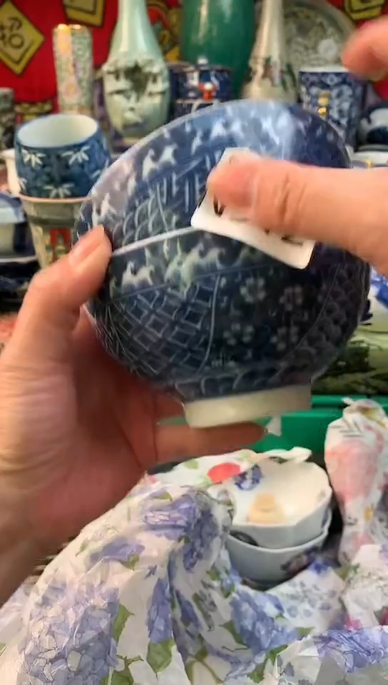 H****i镰仓全场满18包邮N512