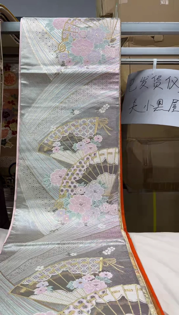 【闪购商品】织绣精选红红火火大吉大利