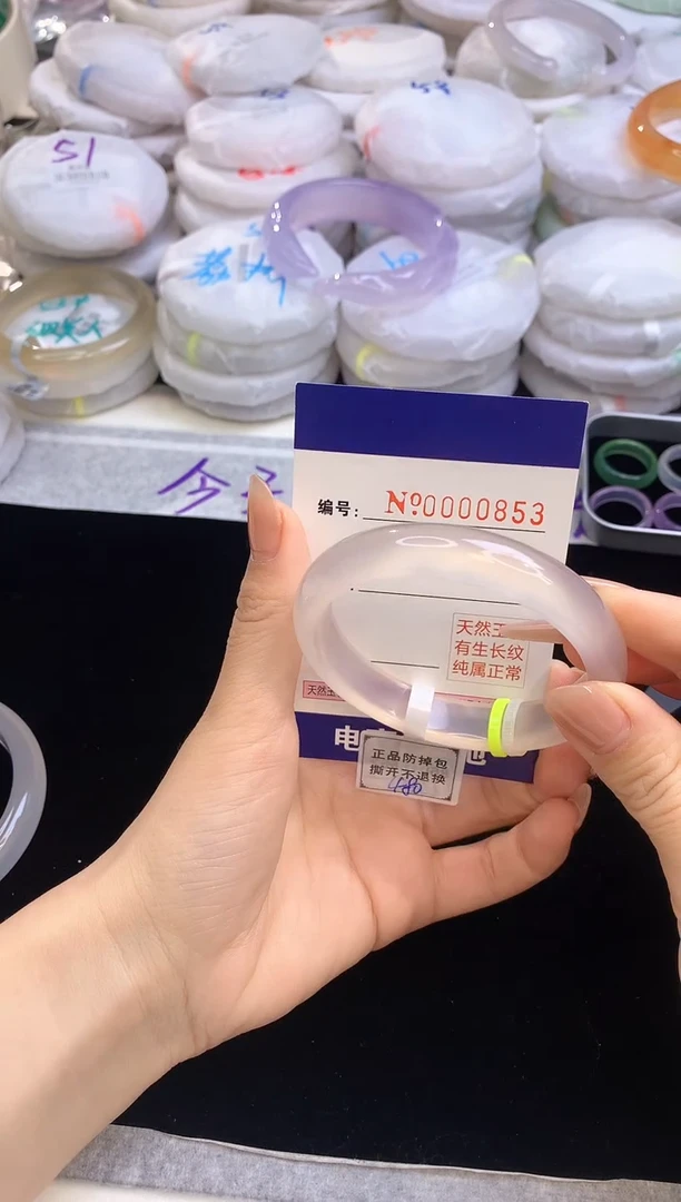 【闪购商品】玛瑙/玉髓手镯未镶嵌853圈口54.5