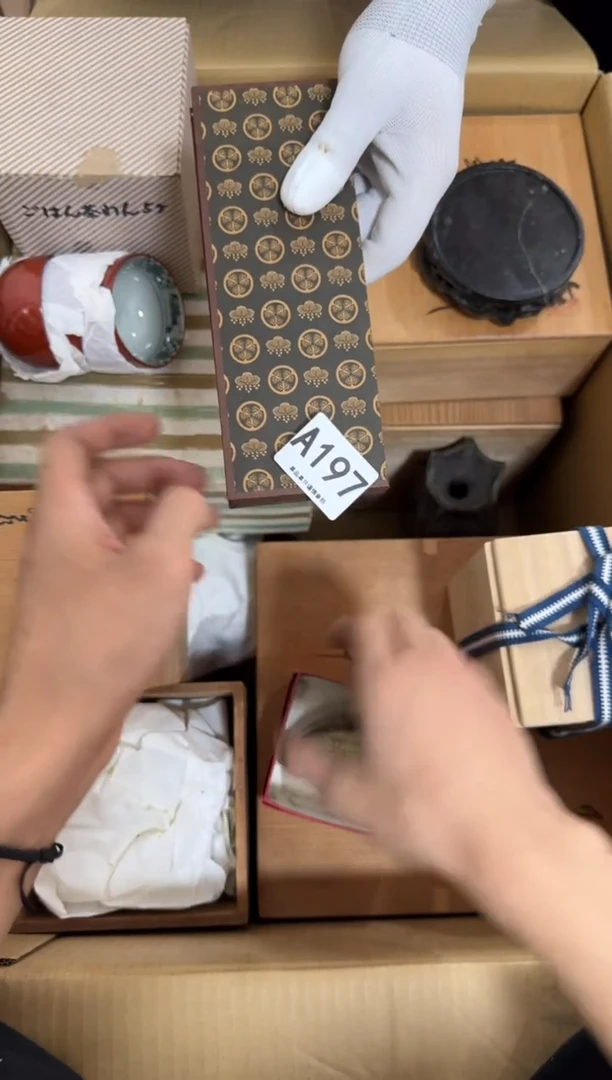 瓷片?****光197 中古商品，谨慎购买