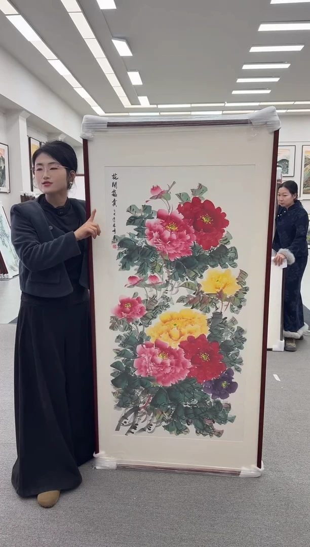 国画手绘  172*85   花开富贵