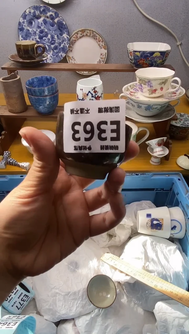 【闪购商品】瓷片363精美瓷器感谢支持18.8包邮