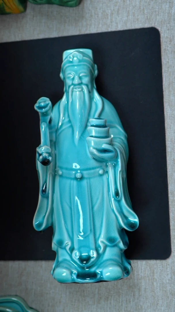 手工艺品琉璃武当官窑松瓷财神摆件  一件多样性发货