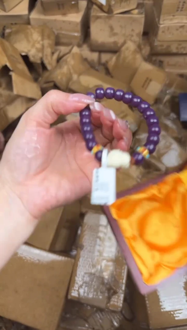 大檀精品手串《无礼盒》