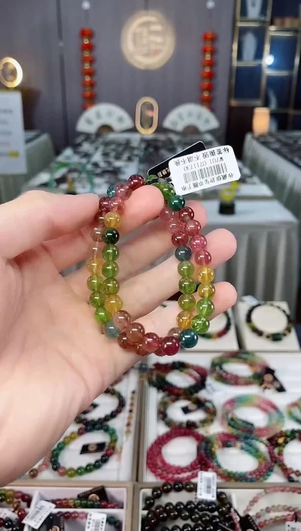 未镶嵌收藏级老矿碧玺单圈手串7mm+碧玺xion多样性发一条