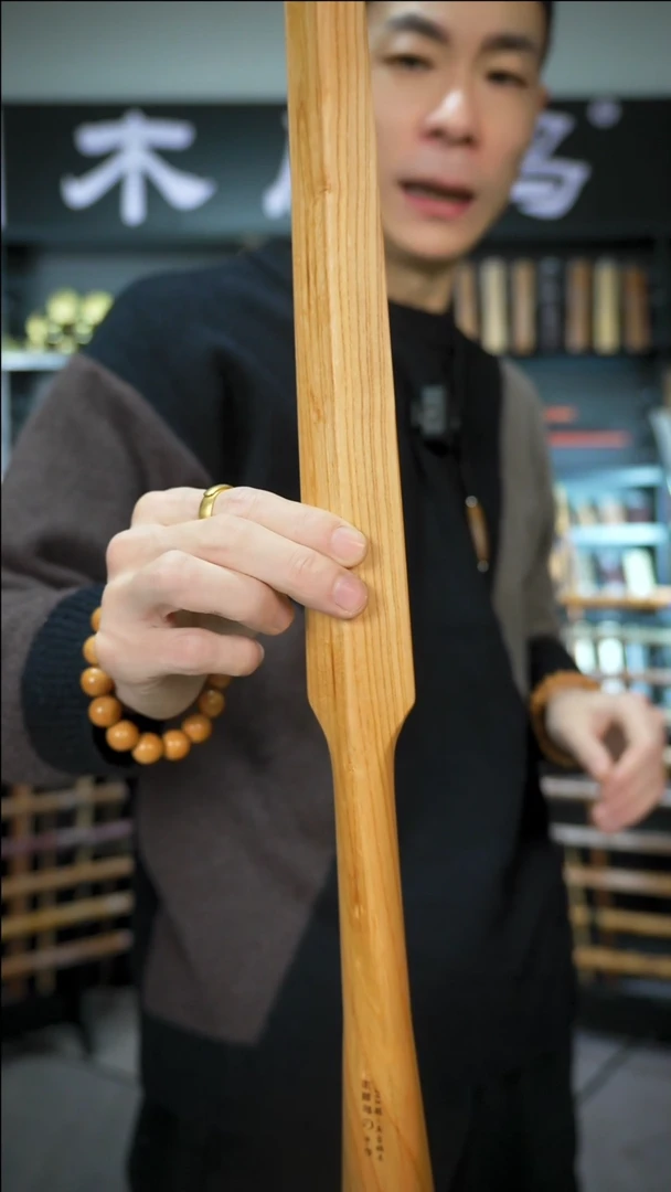 【闪购商品】桃木手作木制雕刻品