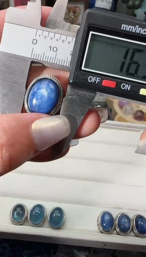 盒子蓝晶石未镶嵌5a多样性发其一/7.25/1个