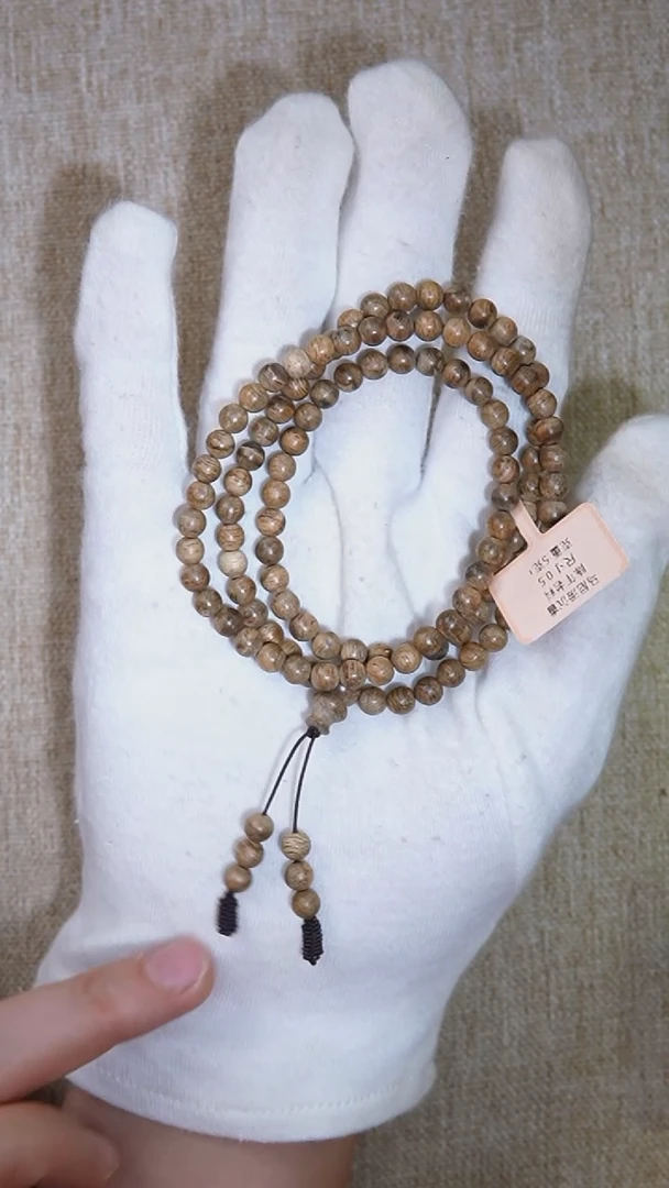 手串沉香马尼涝长串0.5