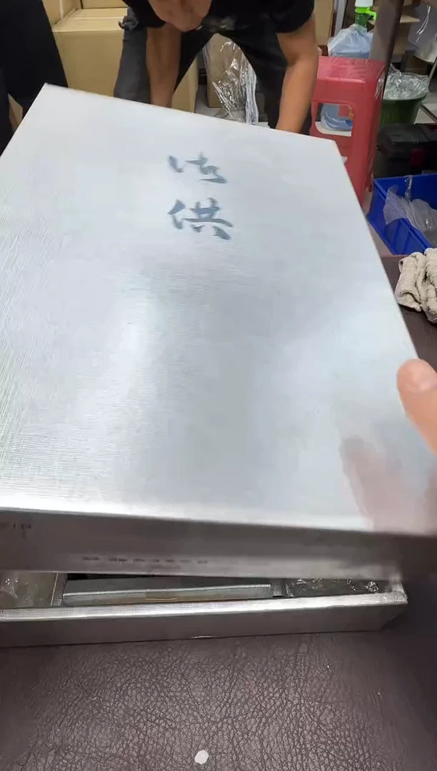 手工艺品琉璃七***菜202