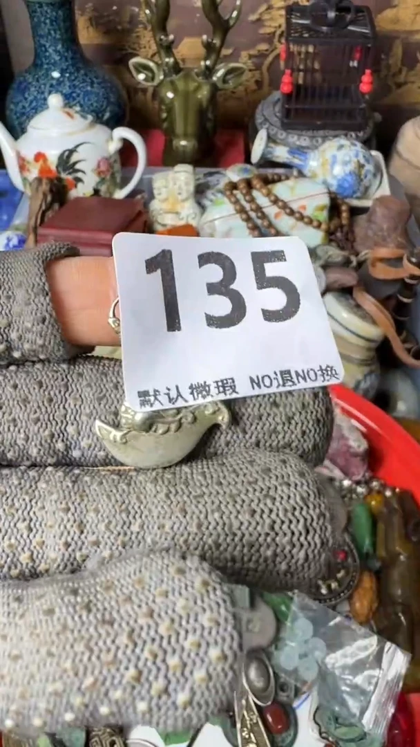 复古萨***勒工艺品挂饰小斧子135