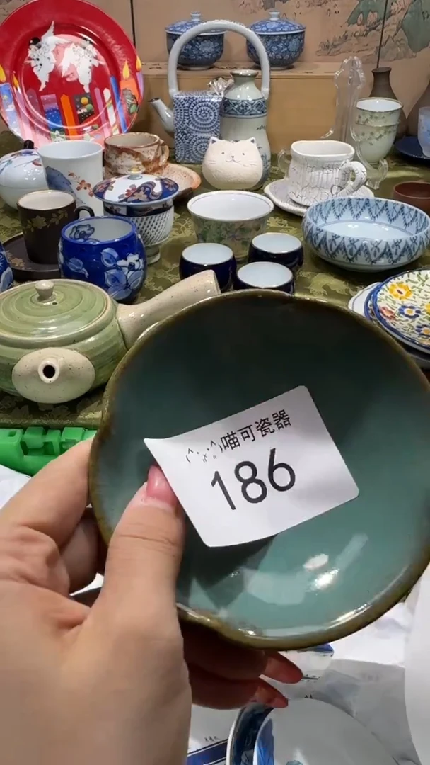 瓷片妮*吖喵可瓷器 闪购类型 定向 妮妮