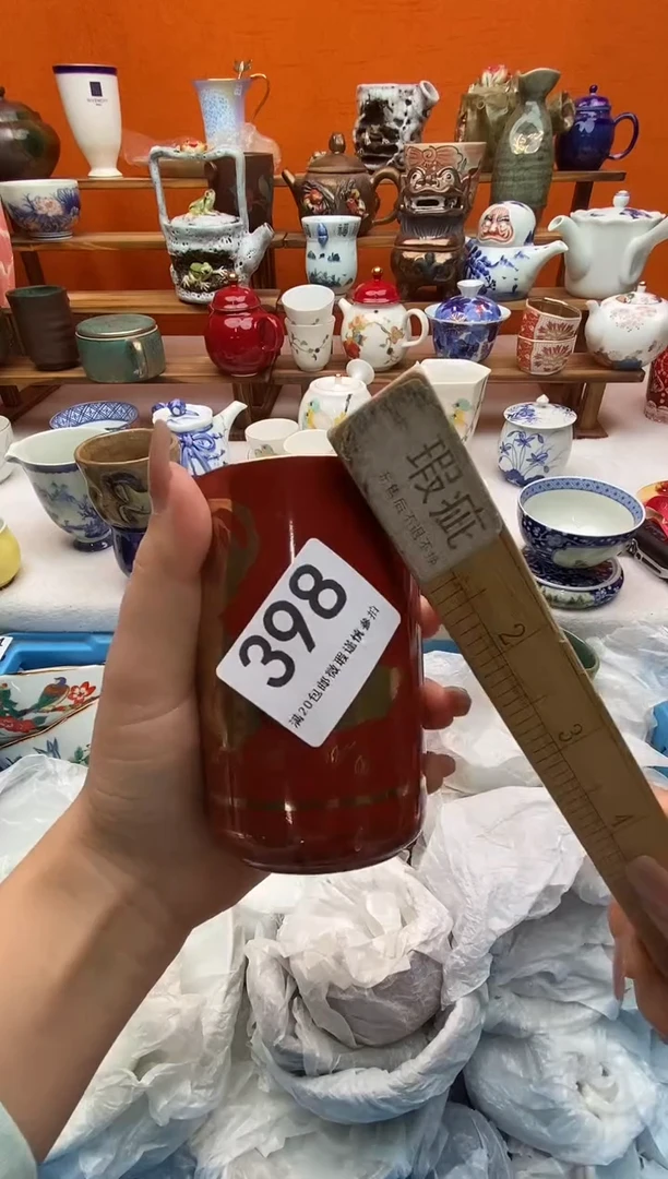 瓷片晴**妹满20包邮一对一闪购
