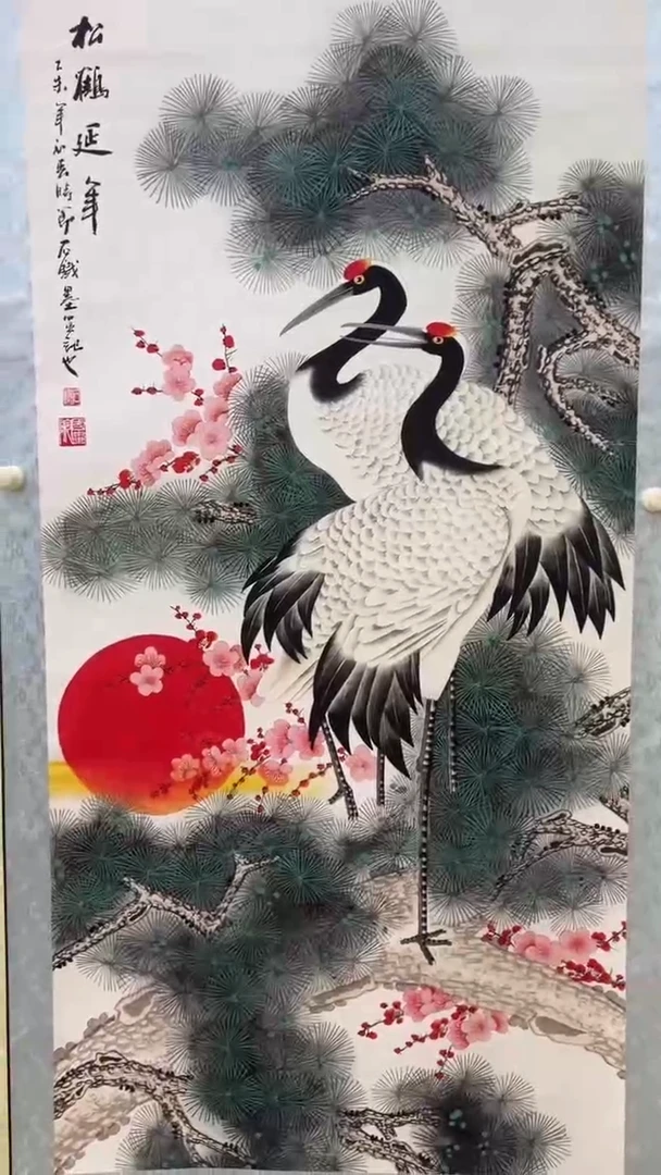 横款文化艺术精选馆475