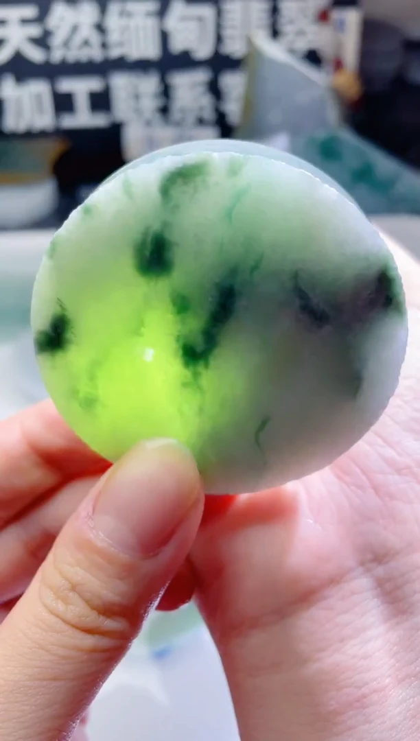 颈饰未镶嵌翡翠1401