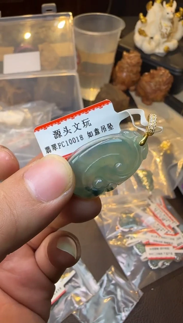 吊坠(不含链)未镶嵌翡翠10018翡翠如意吊坠一个多样性发其一