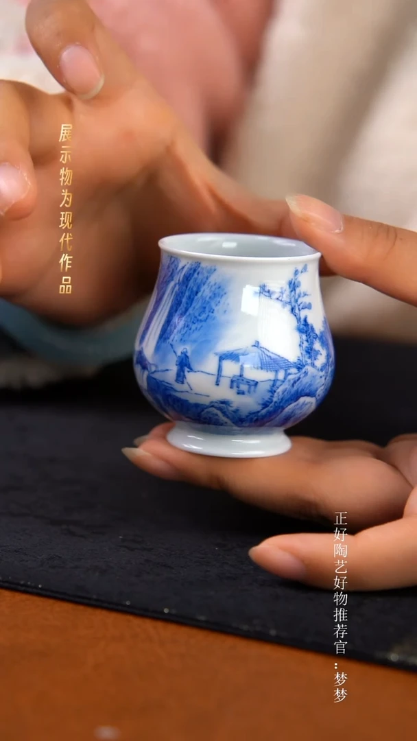 杯子陶景德镇纯手绘
