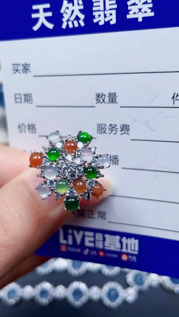 银S925镶嵌手镯翡翠62