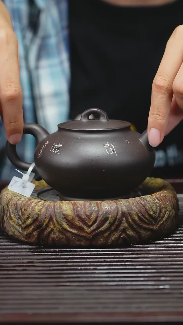 茶壶紫砂宜兴原矿紫砂壶280CC