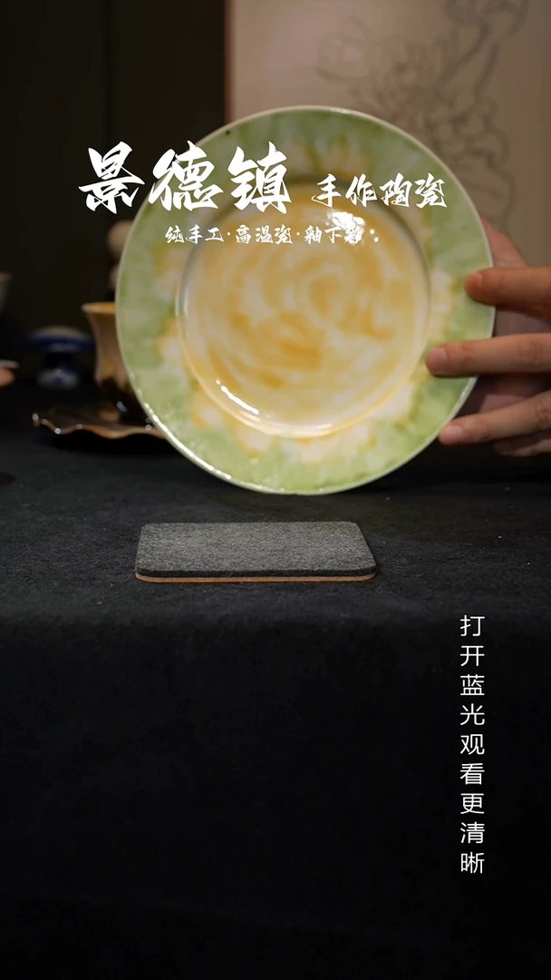 原创景德镇手工高温陶瓷107