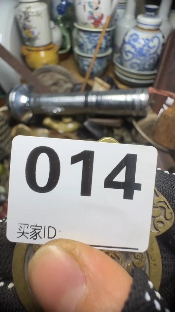 伊*姐佳合创意屋专属链接