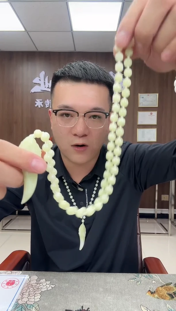 未镶嵌岫玉吊坠(赠链)辽玉龙牙吊坠