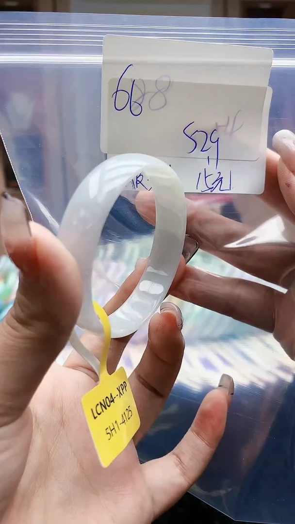 【闪购商品】翡翠手镯未镶嵌0665936929