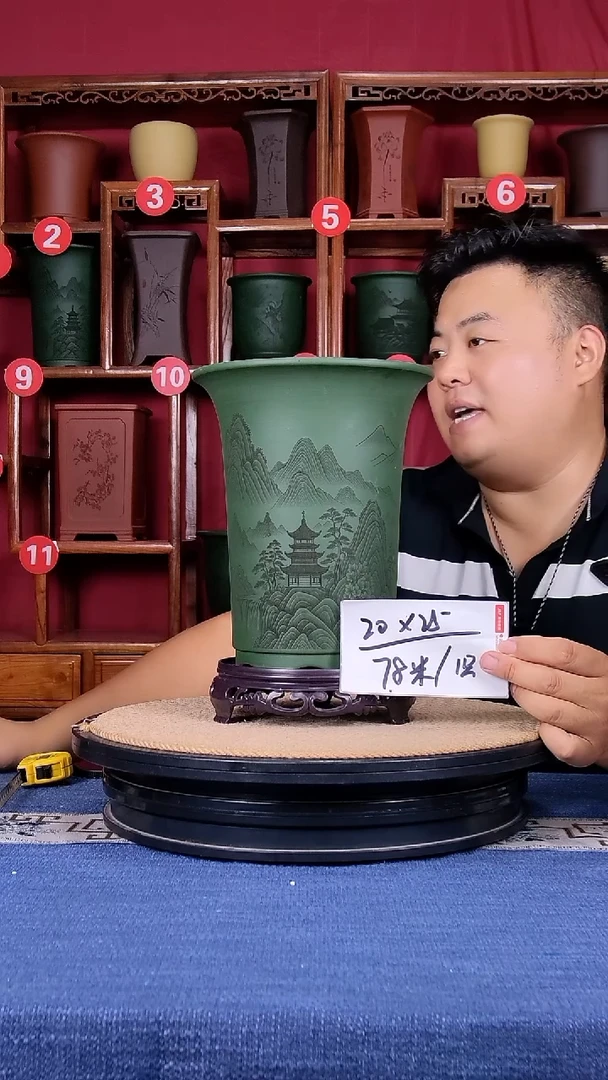 紫砂花盆111111111