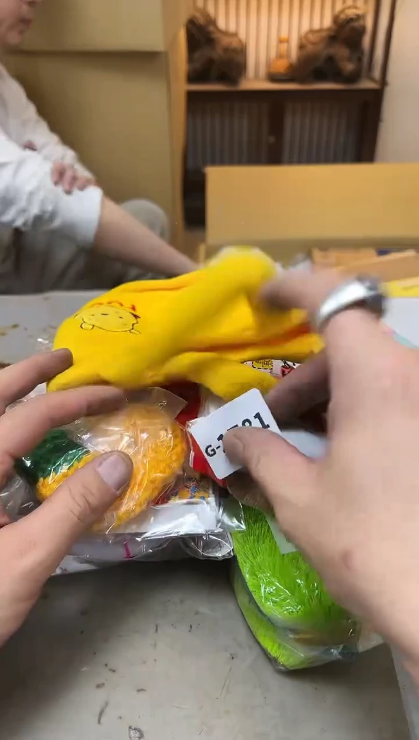 瓷片1781聚宝缘优品精选