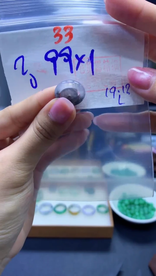 未镶嵌定制翡翠？子母扣#99元-毛货需精细抛光