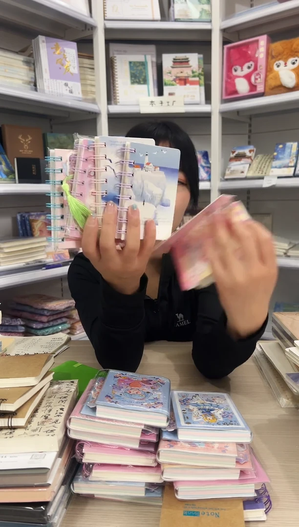 100K流苏工艺线环10本随机