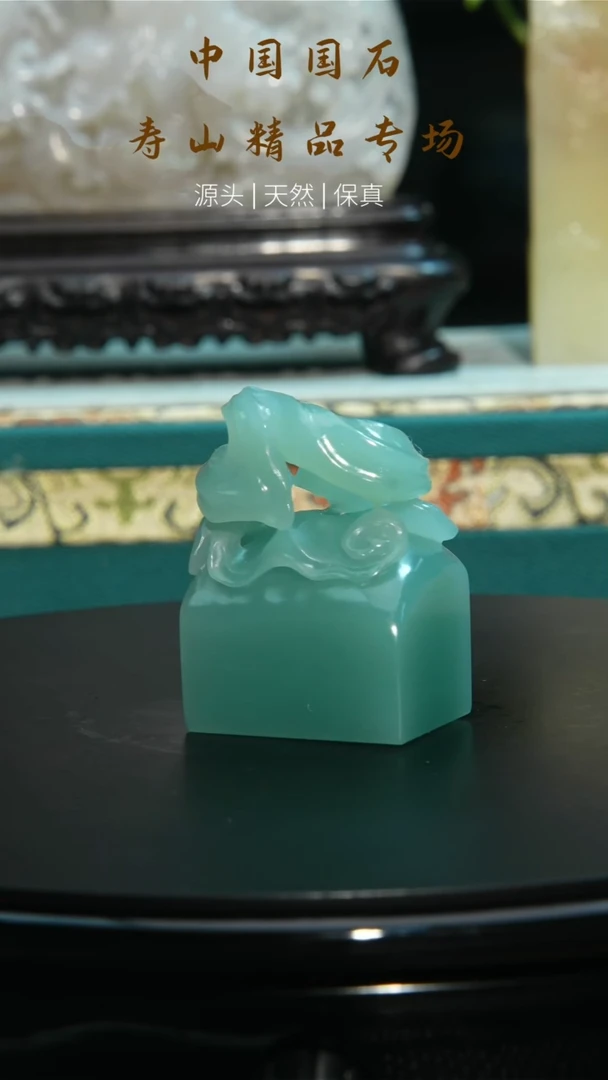 寿山石印石虞**客88888888