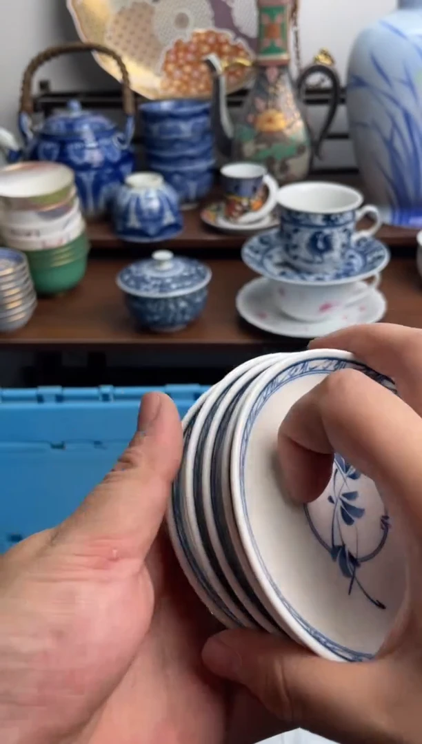 【闪购商品】瓷片285-T满20包邮-48h凑单