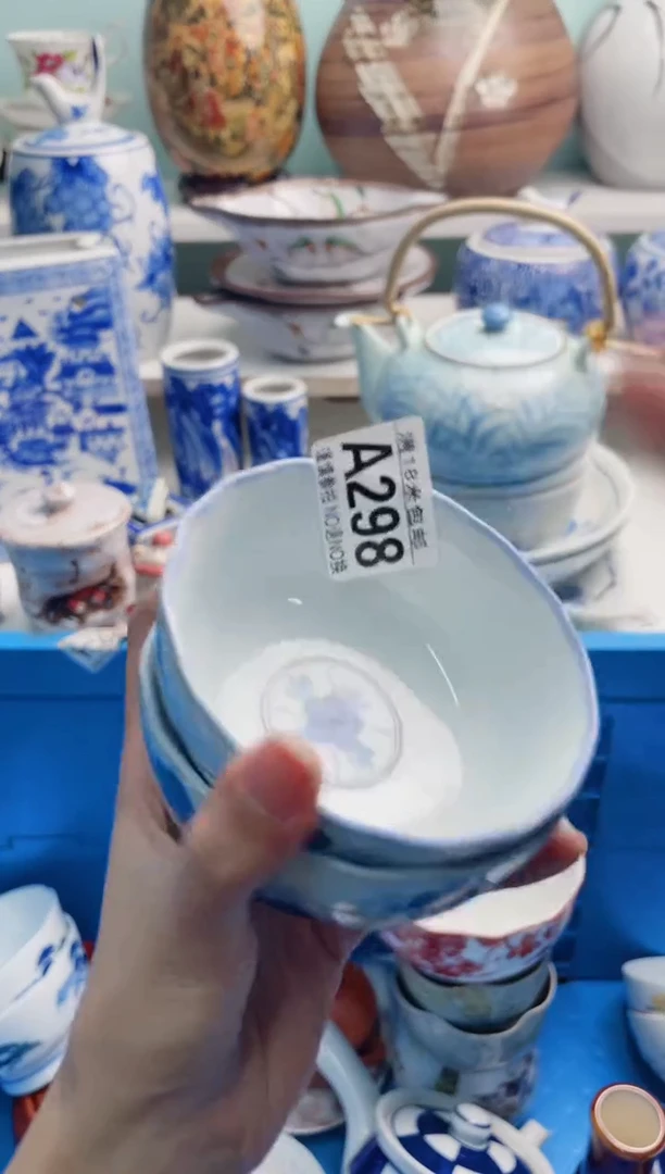陶瓷用****5A298*******