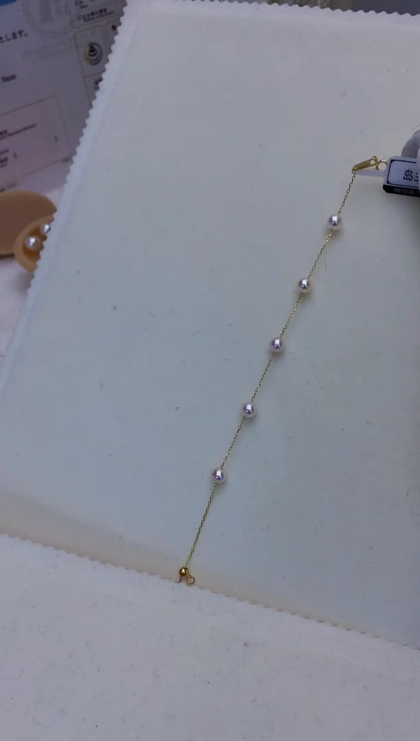 18K金镶嵌海水珍珠饰品5-6M家满天星手链