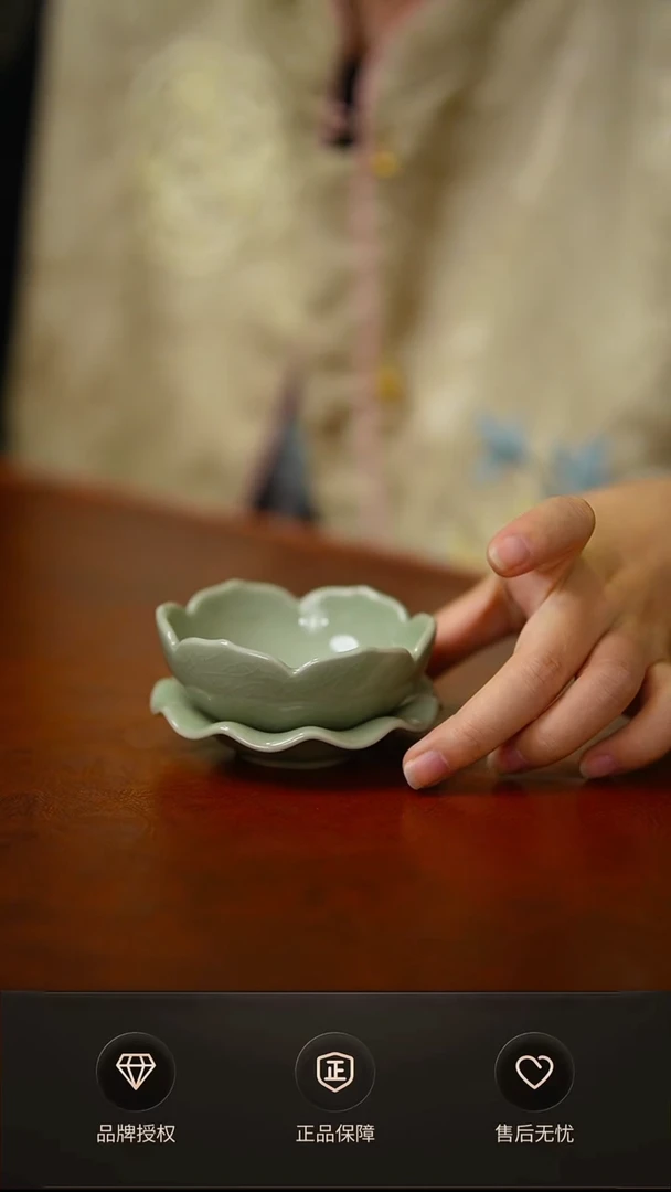 豆绿莲花茶漏不完美简装