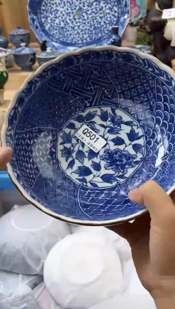 【闪购商品】瓷片501qqqqqqqqqqqq